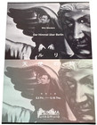 Wings Of Desire 1987 Wim Wenders Japanese Chirashi Movie Poster Flyer B5 2019 Re