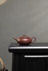 130cc Chinese Yixing Handmade Zisha Teapot Purple Clay Heyue Hu Gongfu Tea Pot