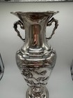 Pao Kuang Chinese Export Silver Large Vase W birds Owl floral Dec  1830-1860 Era