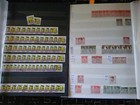 Australia 1913 - 2005 Canceled Approx  5000 Postage Stamps In 2 Albums