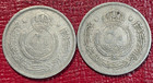 Lot Of 2 1949 1962 Jordan 50 Fils Coins-mar395