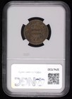 1851 Half Cents Braided Hair 1840 - 57 Ngc Au-58 Bn C-1