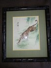 Signed Painting On Silk Hand Painted Art Oriental Asian Tiger Black Frame 16x14