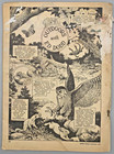 Sports Afield Magazine - September 1952