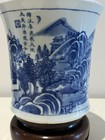 Antiques Of Chinese Blue And White Porcelain Brush Pot