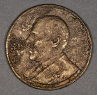 1920 Wilson Dollar Manila Mint Opening Bronze Hk-450 Sea Salvaged