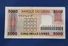 Lebanon Liban 5000 Livres 2008 P85b Unc