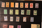 Us Trading Savings Store Merchant Coupon Mnh Page Lot Of 44