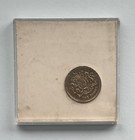 21 04 1983 First Day Issue   1 Coin In Cinzano Packaging - Uncirculated Condition