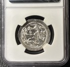 Sasanian Empire Ad 399-420 Ar Drachm Yazdgard I Gw Mint  gorgan  Ngc Ms