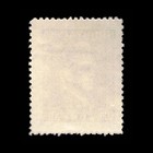 Croatia  Scott 63  Ante Pavelich  1943-1944  Mng  113428