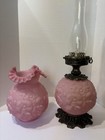 Fenton Pink Poppy Satin Gone With The Wind Lamp