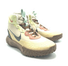  new  Unisex Big Kids Nike Terrascout Boots  gs  Sanddrift brown  hq3472 122      