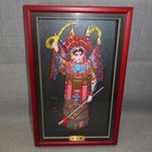 Hua Mulan Ceramic Framed In Shadow Box Oriental Porcelain 3d Art 13 25  X 8 5 