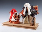 Japanese Beautiful Kabuki Doll -ren Jishi- 2leos Kyugetsu Product
