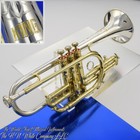 1964 Vintage King H  N  White Silversonic Master Model Cornet Wow