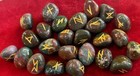 Full Set Bloodstone Runes 25 Pieces