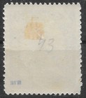 1910 Russia Zemstvo Local P0ltava Shm 54 Mlh Og      Vf Sign    catval 30    