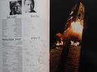The Towering Inferno Program Japanese Movie 32 Pages 8 11 1974 Mcqueen Newman