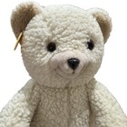 1986 Russ Snuggle Fabric Softener Teddy Bear  16  Plush Vintage Lever Bros