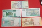 Mixed Lot 5 Different World Paper Money Banknotes Currency Foreign  Unc New 