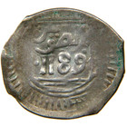Morocco  Alawi Sharifs  Sidi Muhammad Iii  1737-1790  Dirham  Essaouira  Ah 1189