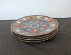 4 Asian Decorative Plates Multi Pattern Colored Signed 9 