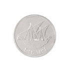 Kuwait 100 Fils  2012  ah1433   Km  14c  Mint