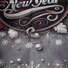 Happy New Year Double Sided Elegant Garden Flag
