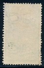 Australia - 1892 Queensland Revenue  6d Duty Stamp  Barefoot  38  Nice Cancel