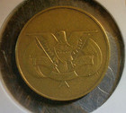 World Coin Sale-1976 Yemen 1 Rial--copper Nickel Composition Coin-km  Y 31