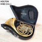 Holton H180 Full Double French Horn Used With Hard Case