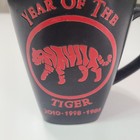 Fisher Chinese Zodiac Black Stoneware Coffee Mug Zodiac Year Of The Tiger
