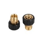 Pressure Washer Hose Adapter M22-14mm Male To M22-15mm Female Adapter Wholesale
