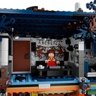Stranger Things The Upside Down 75810 Complete Building 2287 Pcs Toy Set