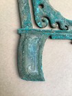 Vtg Chinese Ge Carved 10   Bronze  Jade  Ceremonial Sword Lance