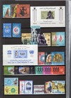 Egypt Uar 1958-70 Collection Of Singles  Sets   Souvenir Sheets Mnh