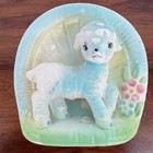 1950s Baby Lamb Sheep Planter Made In Japan Blue Kitsch Retro Nursery Decor 5 