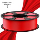 10kg Geeetech Pla 1 75mm 3d Printer Filament 1kg Red High Precision Pla Filament