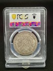 1935 Venezuela 5 Bolivares 0 9000 Silver Asw 0 7234 Pcgs Au50