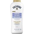 Gold Bond Comfort Body Powder 10 Oz Talc Free Fresh Clean Scent With Aloe   Usa