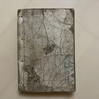 Yamato Poetry  like A Small Japanese Dictionary  Old Book 1726 Limited