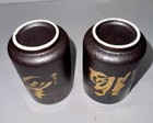 Japanese Tea Cups Ceramic Gray Black Glazed Gold Calligraphy