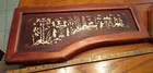 Carved Wood Chinese Inlaid Antique Rosewood Vtg Panels Salvaged Wall Decor Asian