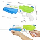 13  Kids Summer Water Guns Super Soaker  Blaster Squirt  Swimming Pool Toys Gwb
