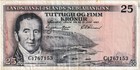 Iceland P-39 25 Kronur 1957 F Fine  landsbanki   slands - Se  labankinn  Version