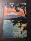 1929 Japan Postcard Cover To Chiclayo Peru