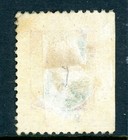 Germany States 1873 Heligoland   s Bright Green   Rose Scott  9 Mint W177