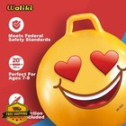 Waliki Hopper Ball Kids 7-9 20  Jumping Hopping Toy