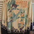 Men   s Japanese Haori Robe  Handpainted Silk Crepe Multicolor Floral bird